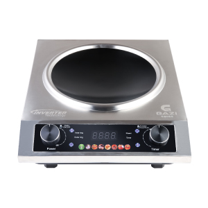 Gazi Smiss Infrared Cooker SCF-101H Plus