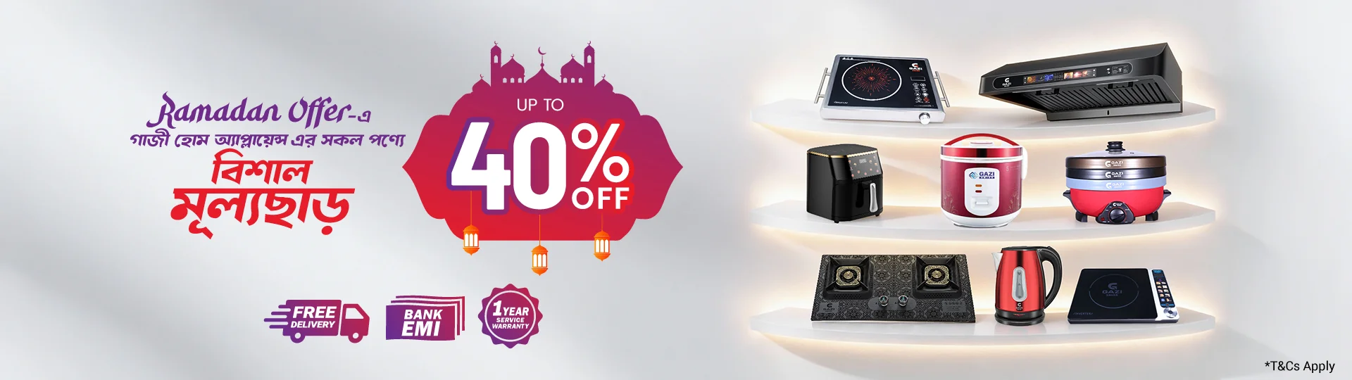 Gazi Home Appliance promo