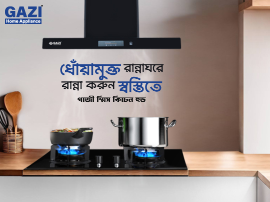 Top 5 Benefits of Installing a Kitchen Hood in Your Home