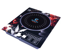 A-01 - Gazi Smiss Infrared Cooker