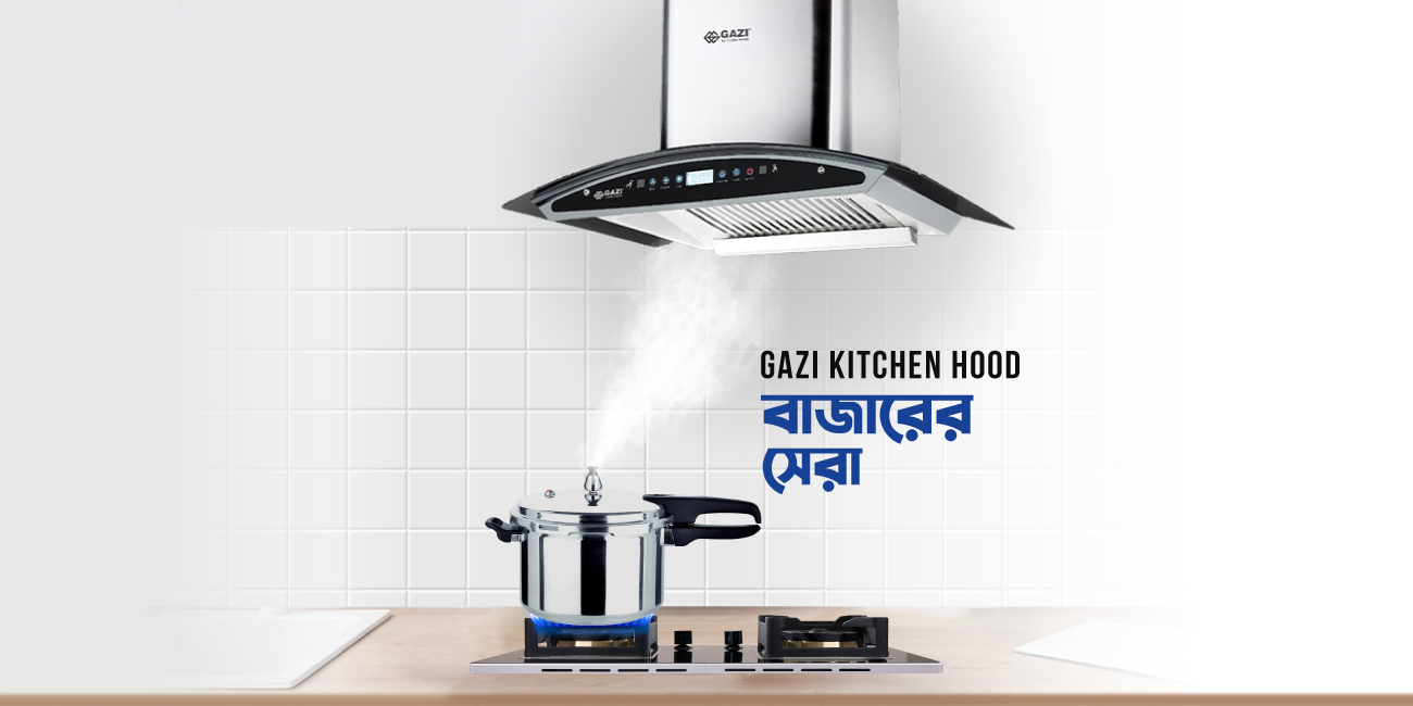 বাজারের সেরা Gazi Kitchen Hood